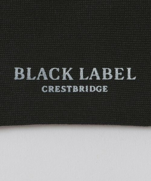 BLUE LABEL / BLACK LABEL CRESTBRIDGE / ブルーレーベル / ブラックレーベル・クレストブリッジ  その他小物 | コーギーランダムソックス | 詳細2