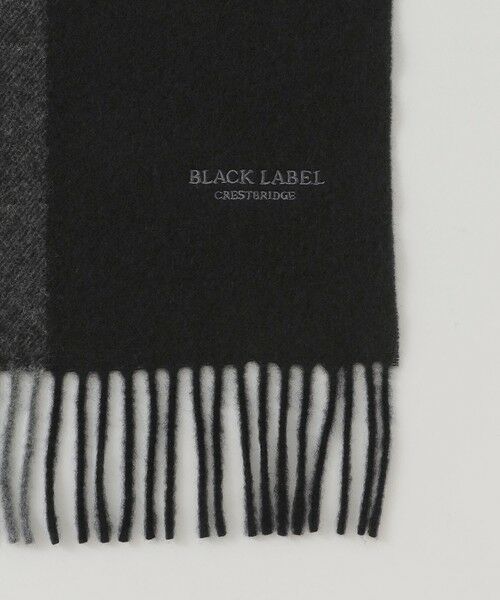 BLUE LABEL / BLACK LABEL CRESTBRIDGE / ブルーレーベル / ブラックレーベル・クレストブリッジ  マフラー・ショール・スヌード・ストール | バイカラーソリッドマフラー | 詳細1