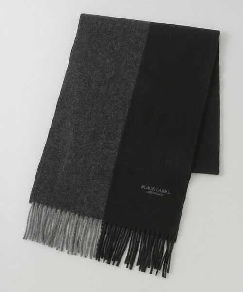 BLUE LABEL / BLACK LABEL CRESTBRIDGE / ブルーレーベル / ブラックレーベル・クレストブリッジ  マフラー・ショール・スヌード・ストール | バイカラーソリッドマフラー | 詳細2