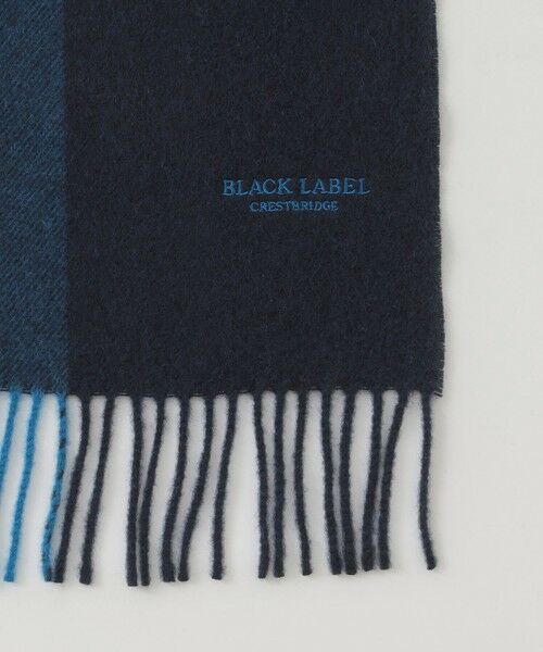 BLUE LABEL / BLACK LABEL CRESTBRIDGE / ブルーレーベル / ブラックレーベル・クレストブリッジ  マフラー・ショール・スヌード・ストール | バイカラーソリッドマフラー | 詳細3