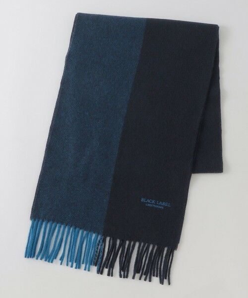 BLUE LABEL / BLACK LABEL CRESTBRIDGE / ブルーレーベル / ブラックレーベル・クレストブリッジ  マフラー・ショール・スヌード・ストール | バイカラーソリッドマフラー | 詳細4