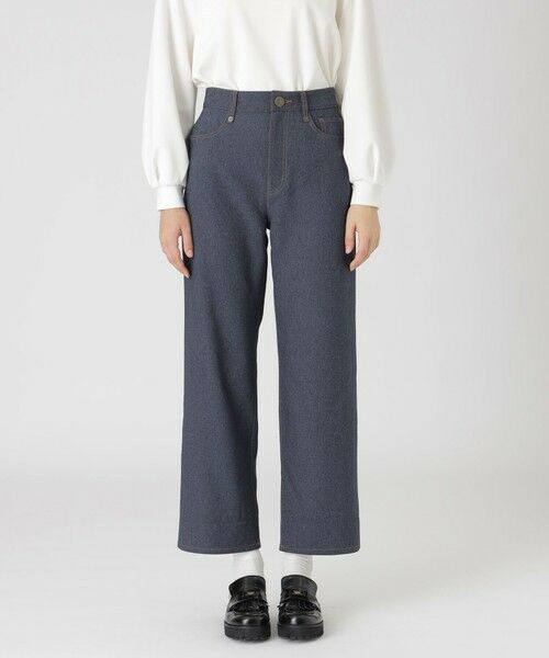 BLUE LABEL / BLACK LABEL CRESTBRIDGE / ブルーレーベル / ブラックレーベル・クレストブリッジ  その他パンツ | 【一部店舗限定】デニムライクボーイフレンドジーンズ（ネイビー1）