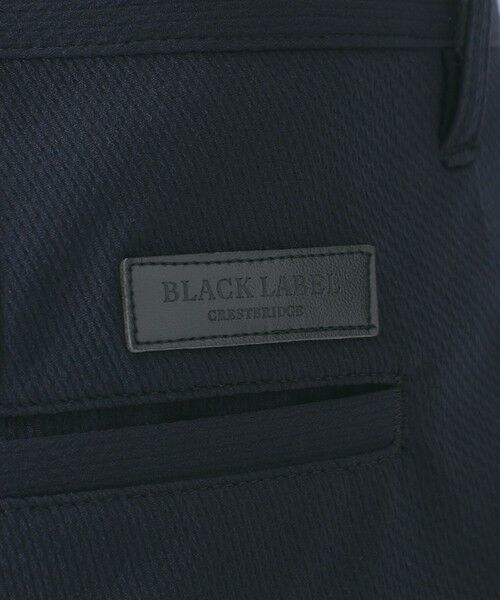 BLUE LABEL / BLACK LABEL CRESTBRIDGE / ブルーレーベル / ブラックレーベル・クレストブリッジ  その他パンツ | 【一部店舗限定】2WAYドビーストレッチイージートラウザーズ | 詳細14