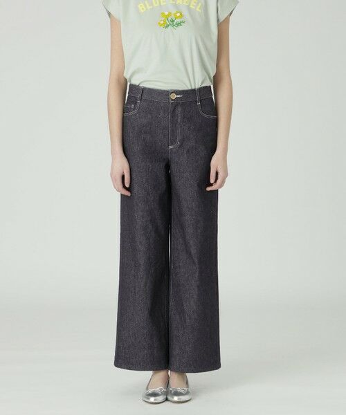 BLUE LABEL / BLACK LABEL CRESTBRIDGE / ブルーレーベル / ブラックレーベル・クレストブリッジ  その他パンツ | 【一部店舗限定】ストレッチデニムワイドパンツ（ネイビー3）