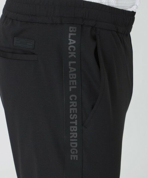 BLUE LABEL / BLACK LABEL CRESTBRIDGE / ブルーレーベル / ブラックレーベル・クレストブリッジ その他パンツ | 【BLACK lab.】ハイゲージポンチトラックパンツ | 詳細6