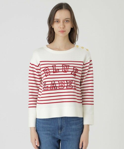 BLUE LABEL / BLACK LABEL CRESTBRIDGE / ブルーレーベル / ブラックレーベル・クレストブリッジ  ニット・セーター | ロゴボーダーニットプルオーバー | 詳細2