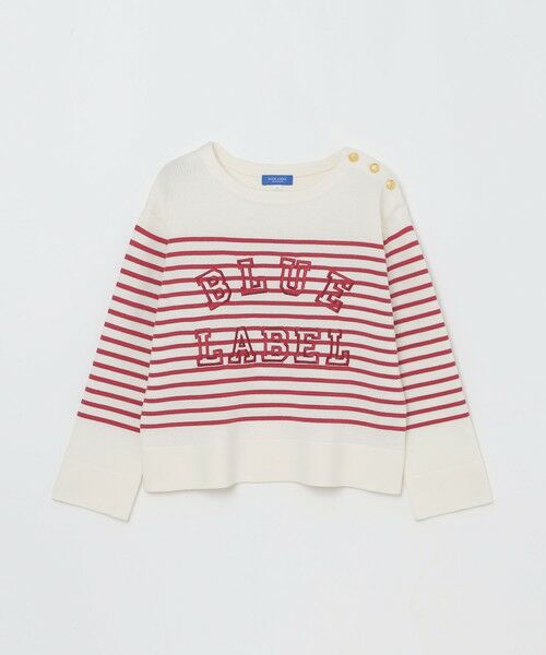 BLUE LABEL / BLACK LABEL CRESTBRIDGE / ブルーレーベル / ブラックレーベル・クレストブリッジ  ニット・セーター | ロゴボーダーニットプルオーバー | 詳細7