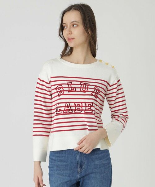 BLUE LABEL / BLACK LABEL CRESTBRIDGE / ブルーレーベル / ブラックレーベル・クレストブリッジ  ニット・セーター | ロゴボーダーニットプルオーバー（ピンク6）