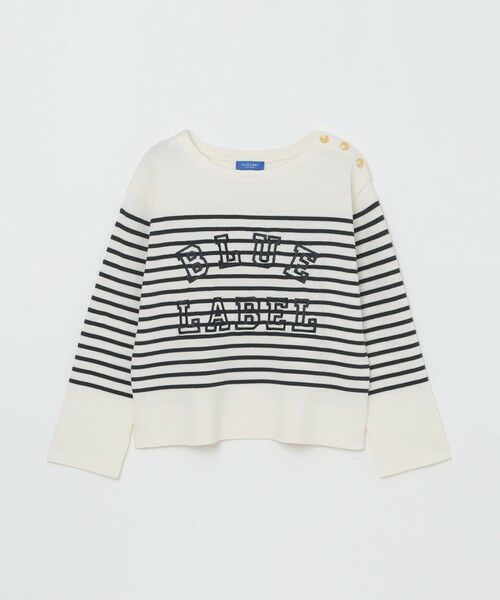 BLUE LABEL / BLACK LABEL CRESTBRIDGE / ブルーレーベル / ブラックレーベル・クレストブリッジ  ニット・セーター | ロゴボーダーニットプルオーバー | 詳細14