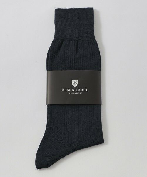 BLUE LABEL / BLACK LABEL CRESTBRIDGE / ブルーレーベル / ブラックレーベル・クレストブリッジ  その他小物 | ガーズマンソリッドドレスソックス（グレー5）