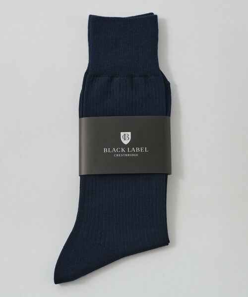 BLUE LABEL / BLACK LABEL CRESTBRIDGE / ブルーレーベル / ブラックレーベル・クレストブリッジ  その他小物 | ガーズマンソリッドドレスソックス（ネイビー1）