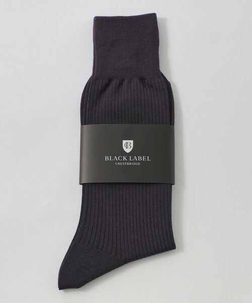 BLUE LABEL / BLACK LABEL CRESTBRIDGE / ブルーレーベル / ブラックレーベル・クレストブリッジ  その他小物 | ガーズマンソリッドドレスソックス（ブラウン9）