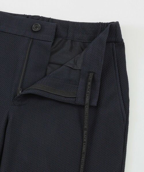 BLUE LABEL / BLACK LABEL CRESTBRIDGE / ブルーレーベル / ブラックレーベル・クレストブリッジ  その他パンツ | 【一部予約販売】【BLACK lab.】ブリーズメッシュトラウザーズ | 詳細23