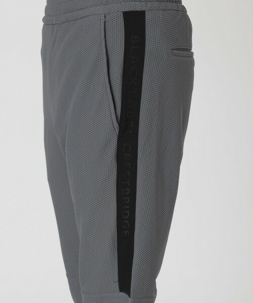 BLUE LABEL / BLACK LABEL CRESTBRIDGE / ブルーレーベル / ブラックレーベル・クレストブリッジ  その他パンツ | 【BLACK lab.】ブリーズメッシュトラックパンツ | 詳細15
