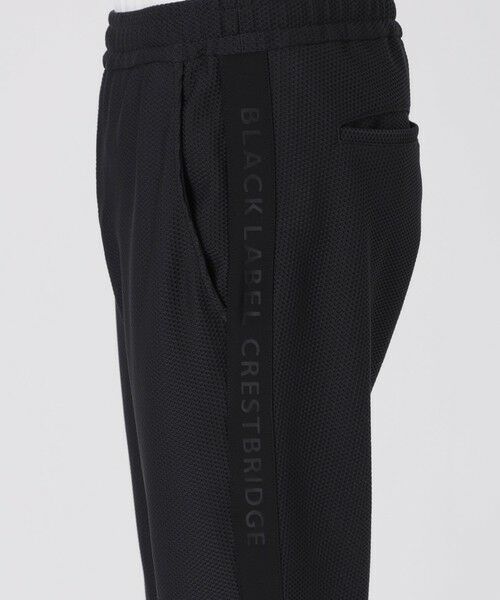 BLUE LABEL / BLACK LABEL CRESTBRIDGE / ブルーレーベル / ブラックレーベル・クレストブリッジ  その他パンツ | 【BLACK lab.】ブリーズメッシュトラックパンツ | 詳細24