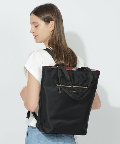 BLUE LABEL / BLACK LABEL CRESTBRIDGE / ブルーレーベル / ブラックレーベル・クレストブリッジ  ショルダーバッグ | 【WEB限定】ナイロンバックパック | 詳細1