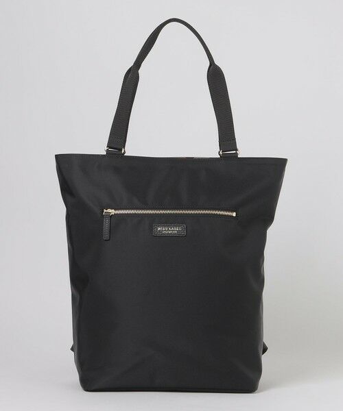 BLUE LABEL / BLACK LABEL CRESTBRIDGE / ブルーレーベル / ブラックレーベル・クレストブリッジ  ショルダーバッグ | 【WEB限定】ナイロンバックパック | 詳細8