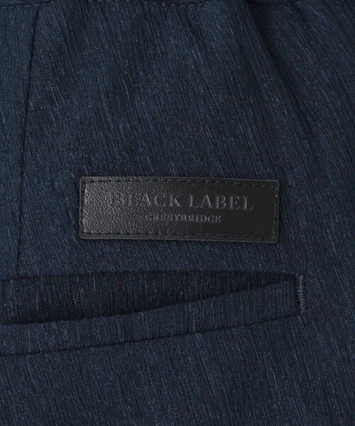 BLUE LABEL / BLACK LABEL CRESTBRIDGE / ブルーレーベル / ブラックレーベル・クレストブリッジ  その他パンツ | ノビールクレープトリコットトラウザーズ | 詳細14