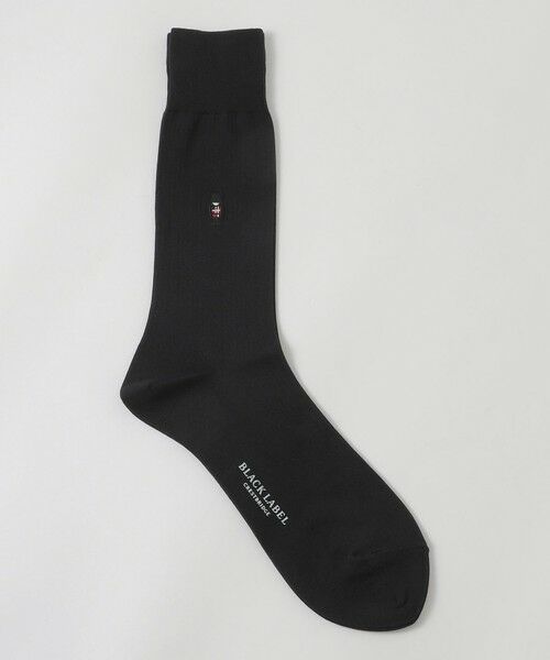 BLUE LABEL / BLACK LABEL CRESTBRIDGE / ブルーレーベル / ブラックレーベル・クレストブリッジ  その他小物 | ガーズマンソリッドドレスソックス | 詳細4