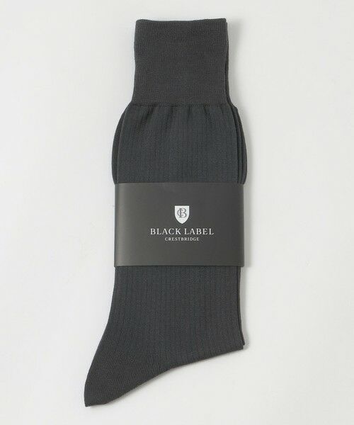 BLUE LABEL / BLACK LABEL CRESTBRIDGE / ブルーレーベル / ブラックレーベル・クレストブリッジ  その他小物 | コーギーソリッドドレスソックス（グレー5）
