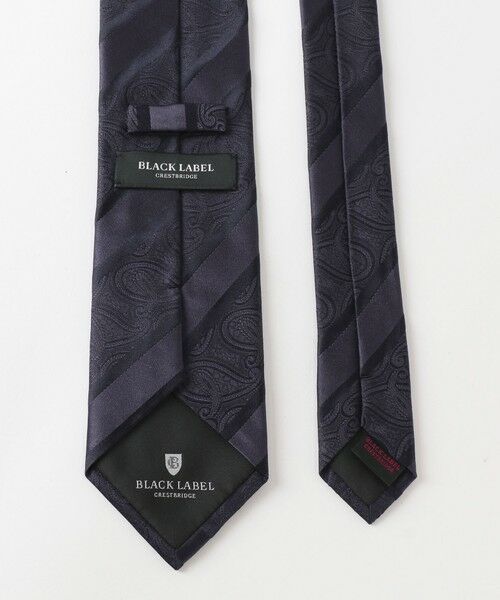 BLUE LABEL / BLACK LABEL CRESTBRIDGE / ブルーレーベル / ブラックレーベル・クレストブリッジ  ネクタイ | インポートペイズリーコンビレジメンタルタイ | 詳細1