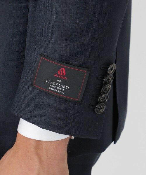 BLUE LABEL / BLACK LABEL CRESTBRIDGE / ブルーレーベル / ブラックレーベル・クレストブリッジ  セットアップ | MIYUKIプルシャンブルーTOPシャドークレストブリッジチェックスーツ | 詳細4