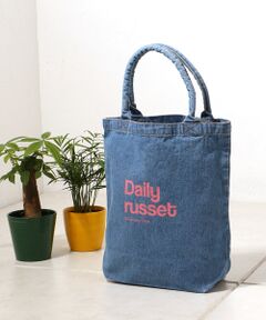 ＊＊Daily russet / デイリーラシット トートバッグ | デニムパイプハンドルトートバッグ（M）