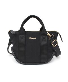 ＊＊Daily russet / デイリーラシット トートバッグ | ナイロンコットン船底トートバッグ（小）