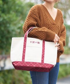 ＊＊Daily russet / デイリーラシット トートバッグ | 【WEB限定】モノグラムキャンバストートバッグ（L）