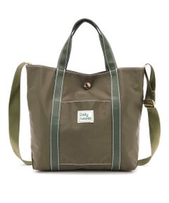 ＊＊Daily russet / デイリーラシット トートバッグ | プレーンスタンダードトートバッグ（S）