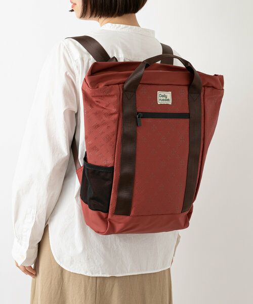 セール lサイズ ウォータープルーフリュックサック リュック バックパック Daily Russet デイリーラシット ファッション通販 タカシマヤファッションスクエア