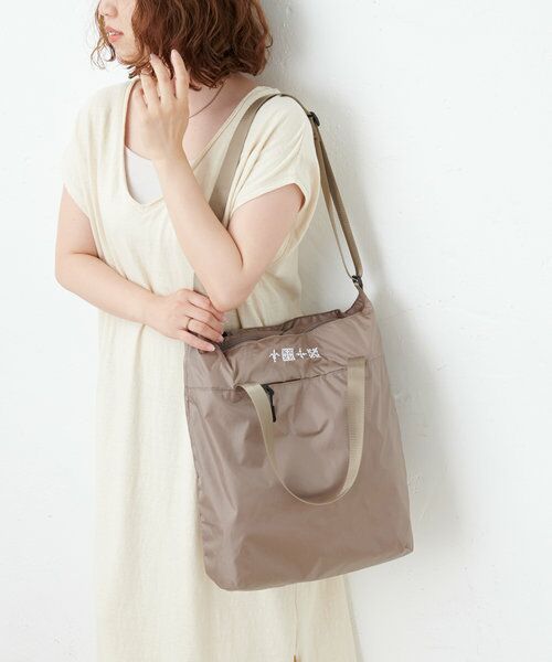 セール リップストップナイロン2wayトートバッグ トートバッグ Daily Russet デイリーラシット ファッション通販 タカシマヤファッションスクエア
