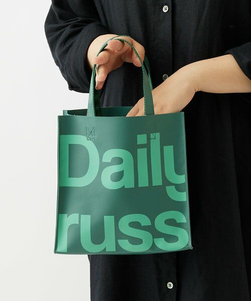 Daily russet / デイリーラシット トートバッグ | 【雨の日OK】ビッグロゴターポリンスクエアトートバッグ（S） | 詳細24