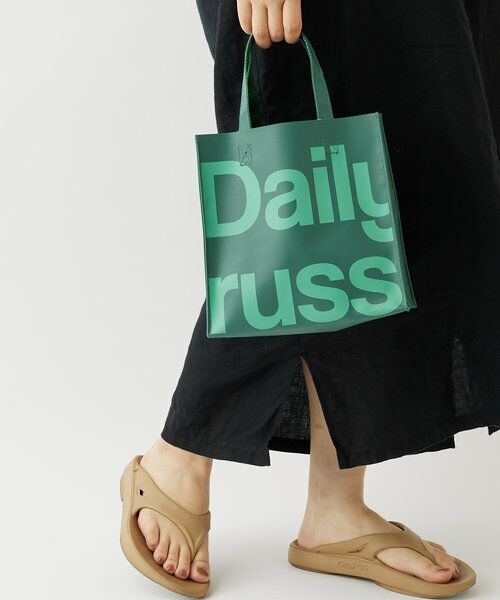 Daily russet / デイリーラシット トートバッグ | 【雨の日OK】ビッグロゴターポリンスクエアトートバッグ（S）（グリーン）