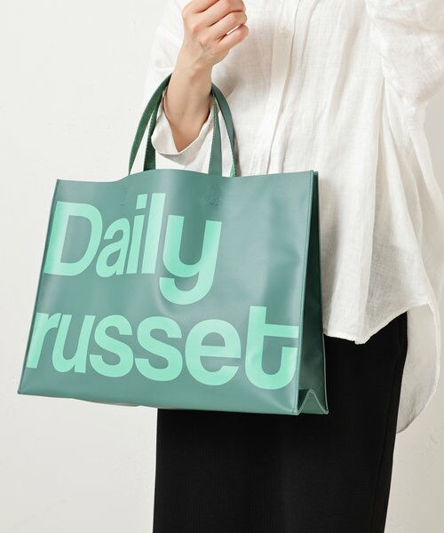 Daily russet / デイリーラシット トートバッグ | 【雨の日OK】ビッグロゴターポリンスクエアトートバッグ（L） | 詳細12