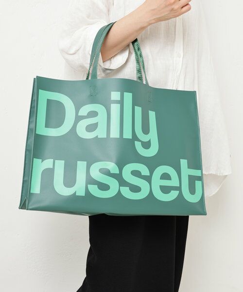 Daily russet / デイリーラシット トートバッグ | 【雨の日OK】ビッグロゴターポリンスクエアトートバッグ（L） | 詳細13