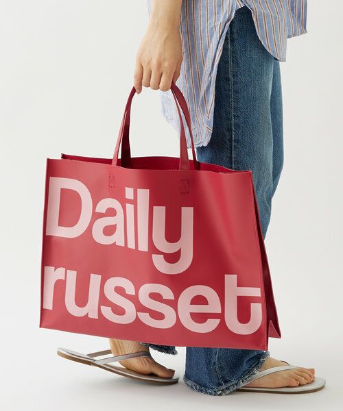 Daily russet / デイリーラシット トートバッグ | 【雨の日OK】ビッグロゴターポリンスクエアトートバッグ（L） | 詳細21
