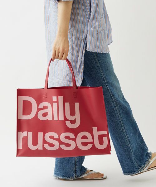 Daily russet / デイリーラシット トートバッグ | 【雨の日OK】ビッグロゴターポリンスクエアトートバッグ（L） | 詳細22