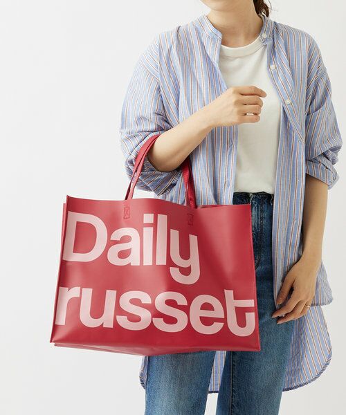 Daily russet / デイリーラシット トートバッグ | 【雨の日OK】ビッグロゴターポリンスクエアトートバッグ（L） | 詳細23