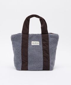 【Hohe Brücke】ボアトートバッグ