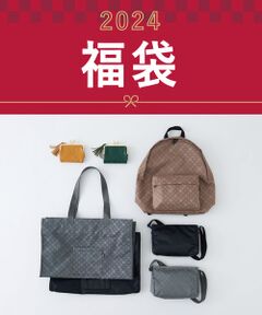 【2024福袋】Daily russet