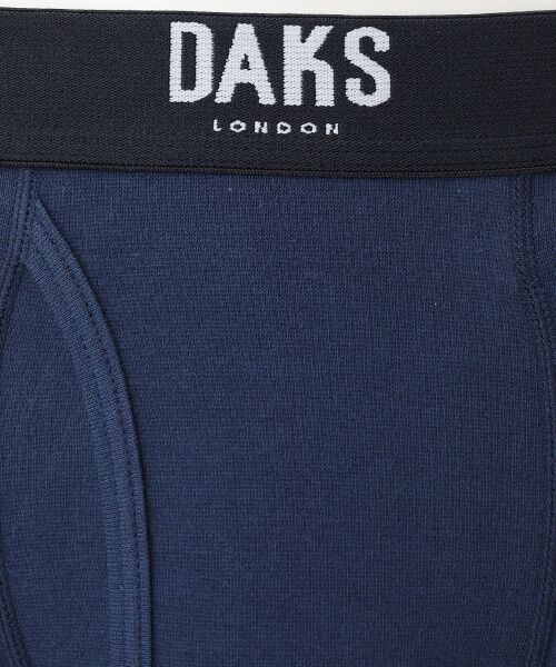 DAKS LONDON　アンダーウェア  / ダックス　ロンドン　アンダーウェア ボクサーパンツ・ブリーフ | 前開きボクサーブリーフ | 詳細5
