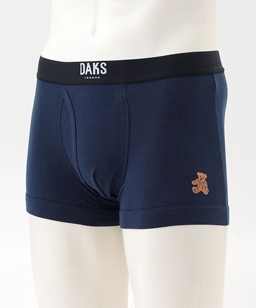 DAKS LONDON　アンダーウェア  / ダックス　ロンドン　アンダーウェア ボクサーパンツ・ブリーフ | 前開きボクサーブリーフ（ネイビー）