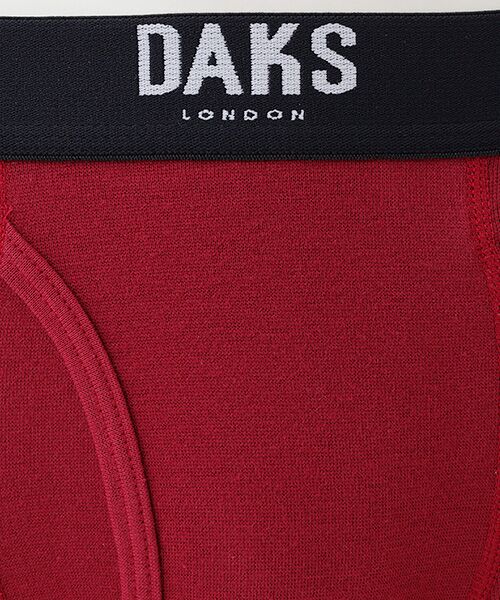 DAKS LONDON　アンダーウェア  / ダックス　ロンドン　アンダーウェア ボクサーパンツ・ブリーフ | 前開きボクサーブリーフ | 詳細1