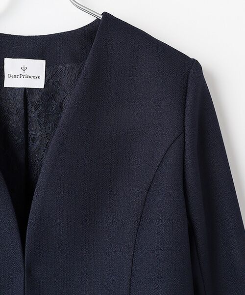 Dear Princess / ディア プリンセス ノーカラージャケット | マロニカブッチャー　ノーカラージャケット | 詳細3