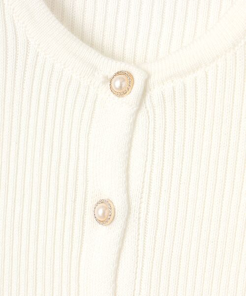 Dear Princess / ディア プリンセス カーディガン・ボレロ | パールボタン　リブカーディガン | 詳細1