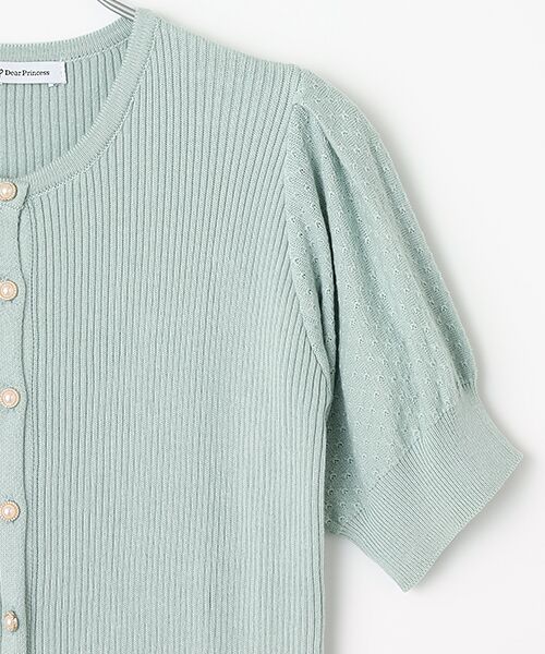 Dear Princess / ディア プリンセス カーディガン・ボレロ | パールボタン　リブカーディガン | 詳細5