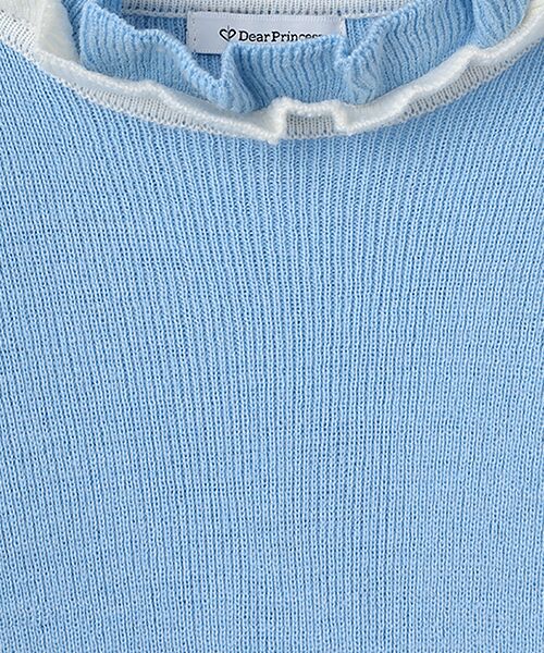 Dear Princess / ディア プリンセス ニット・セーター | 配色ライン　ニット | 詳細8