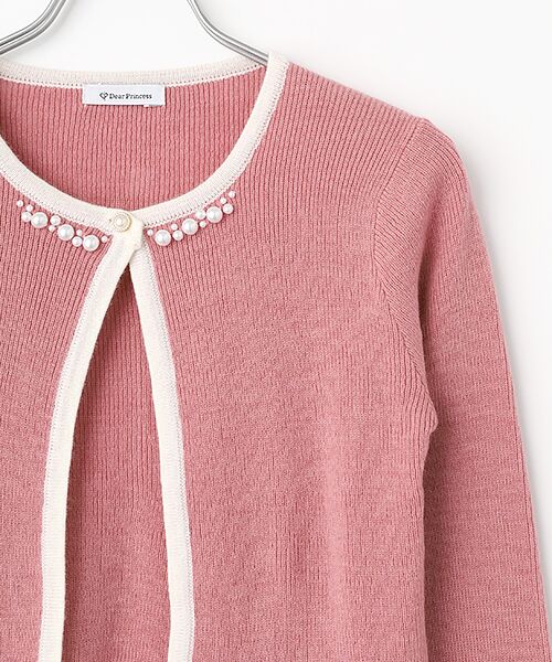Dear Princess / ディア プリンセス カーディガン・ボレロ | 配色ライン　ニットカーディガン | 詳細4