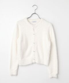 Dear Princess / ディア プリンセス ニット・セーター | ふんわりニット　前ボタンカーディガン